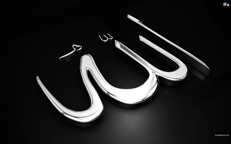 1080P, minimalism, islam, muslim