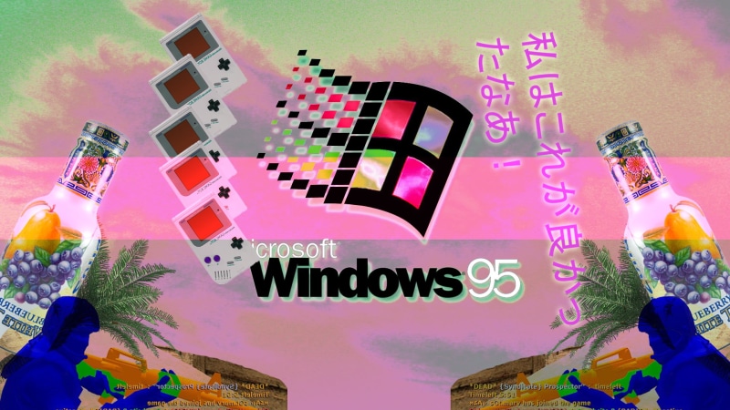 vaporwave, synthwave, Windows 95, 1080P, computer