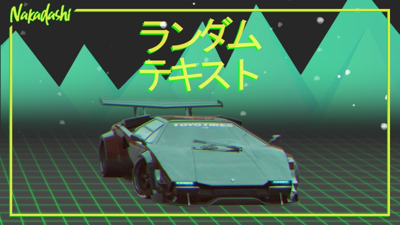 mode of transportation, vehicle, Lamborghini Countach, 4K, communication, no people, transfer print, arrow symbol, blue, OutRun, road, western script