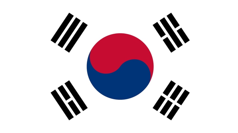 South Korea, computer icon, communication, black color, flag, cut out, 1080P, close-up, white color, symbol, valentines day - holiday, shape, design, abstract