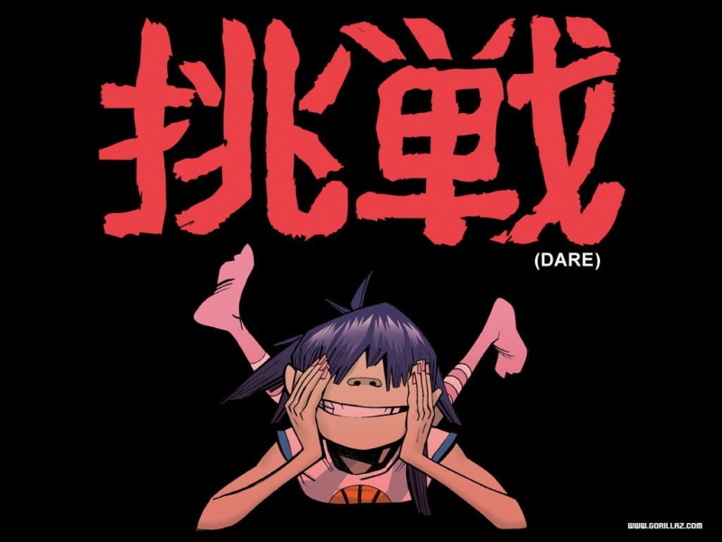 hd, music, gorillaz, 480P