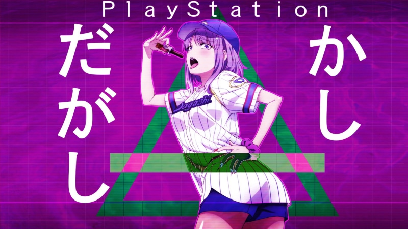 1080P, Dagashi Kashi, vaporwave, anime girls