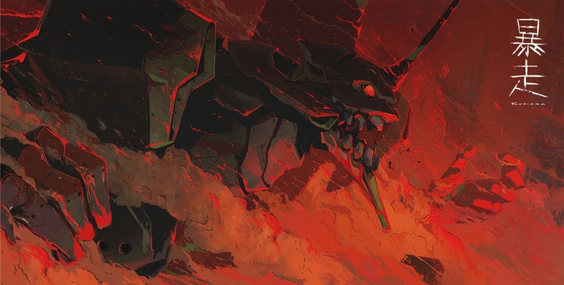 2K, Neon Genesis Evangelion, fire, EVA Unit 01, manga