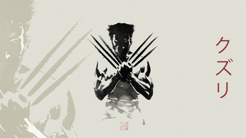 superhero, nature, creativity, wall - building feature, representation, leisure activity, lifestyles, day, digital composite, kanji, 1080P, one person