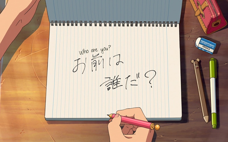 Kimi No Na Wa., Pencil, Kanji, Anime, 1080P, Your Name., Notebook