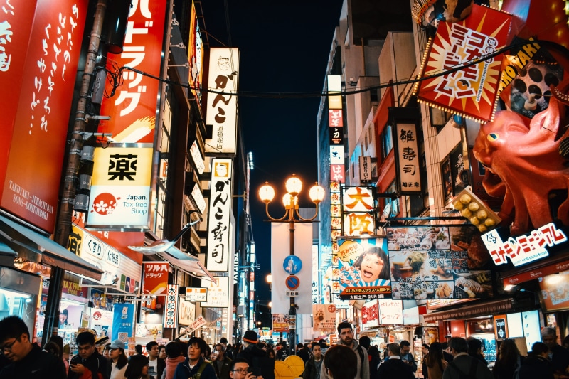 built structure, night life, dotonbori, lifestyles, human, people, food, buildings, city life, architecture, men, road, adult, building, illuminated, osaka