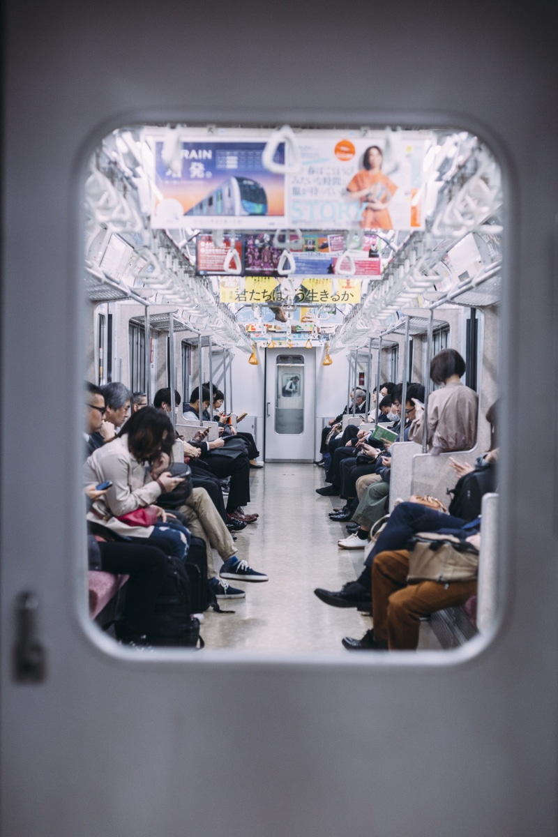 group of people, cold, train, carriage, inside, view, aisle, photo, commute, vehicle interior, lifestyles, person, subway, outdoors, men, looking, alone
