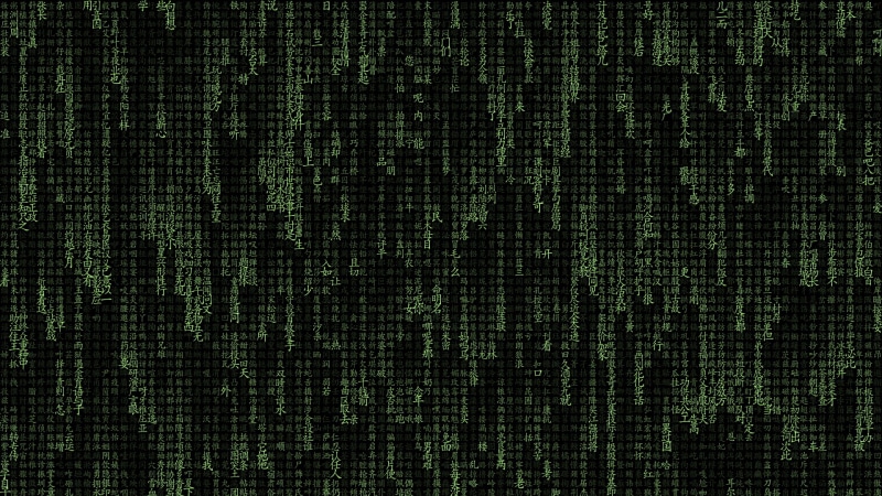 technology, clipart, typography, green color, Chinese, seamless, number, fiber, matrix, Pattern, vector, communication, 1080P, material, design