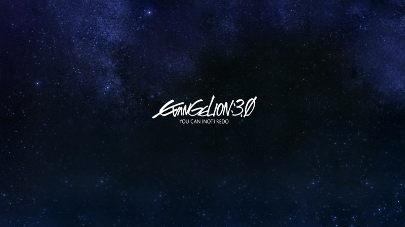 message, star field, no people, western script, sky, 1080P, space, Evangelion:3.0, outdoors, animal, sign, galaxy, blue, astronomy, scenics - nature, Neon Genesis Evangelion