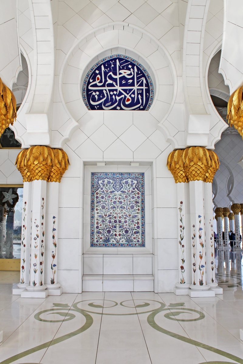 decoration, quran, tiled floor, sky, muslim, minaret, gold, tile, architecture, holiday, calligraphy, islam, interior, white mosque, ornate, travel, window