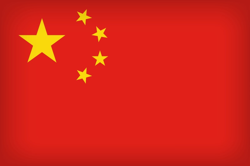 East Asia, Chinese, PRC, Chinese Flag, Flag Of China, 4K, China, Flag