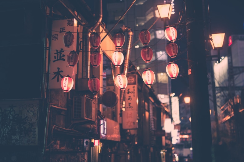 communication, dusk, Asia, graffiti, Masashi Wakui, outdoors, lantern, Japan, script, built structure, red, 2K, illuminated, lighting equipment, lamp