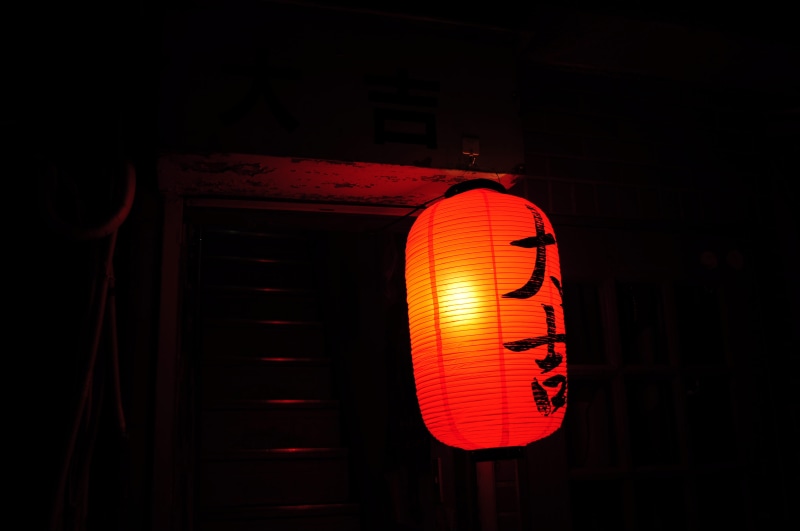 lighting equipment, tokyo, architecture, indoors, table lamp, light - natural phenomenon, sign, staircase, chinese lantern, text, 4K, light, glowing, star symbol