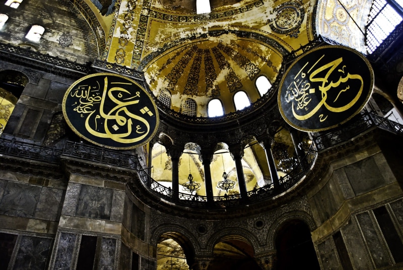 arch, turkey, christianity, islam, constantinople, sofia, hagia, byzantium, brown, belief, istanbul, building exterior, travel destinations, old, architectural column