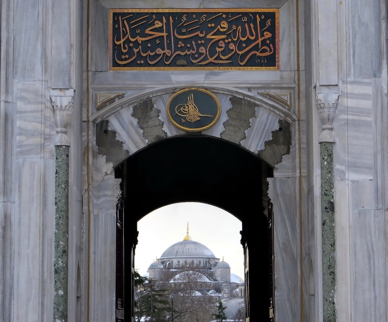 ottoman, Imperial, famous Place, architectural column, cultures, minaret, building Exterior, day, islam, architecture And Buildings, dome, no people, spirituality