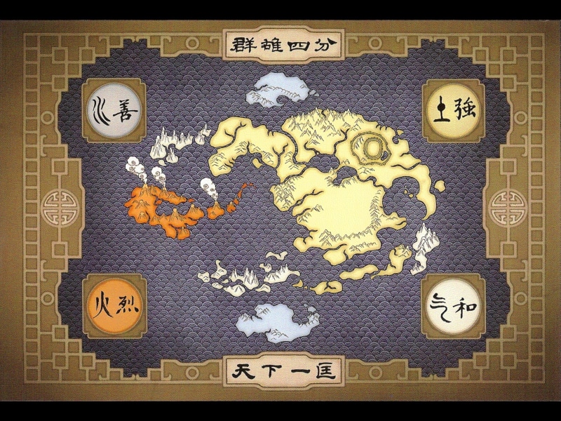 retro styled, business, art and craft, indoors, 720P, time, Avatar: The Last Airbender, airplane, holiday - event, communication, number, text, clock