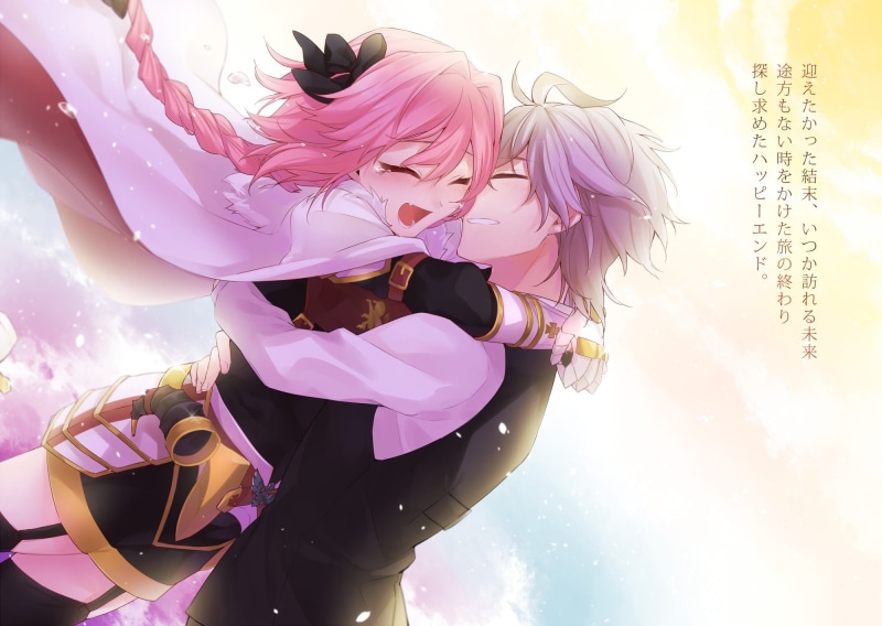 pink color, Fate Series, Astolfo (Fate/Apocrypha), anime, Rider of Black, one person, women, real people, 1080P, day, young adult, adult, sunlight, hat