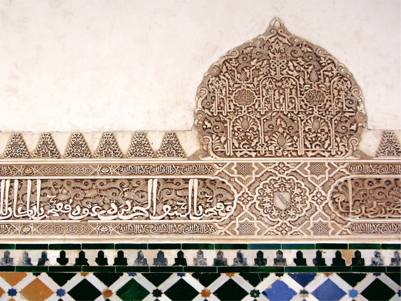 al andalus, arabic, alhambra, pattern, spain, mosaic, crafts, plaster work, architectural column, fortress complex, patio, andalusia, painted, tile, art islamic