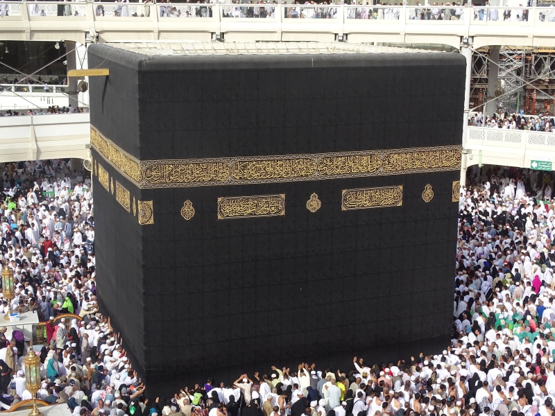 leisure activity, masjid, women, built structure, communication, masjid al-haram, mosque, transportation, day, spectator, travel, mecca, makka, architecture