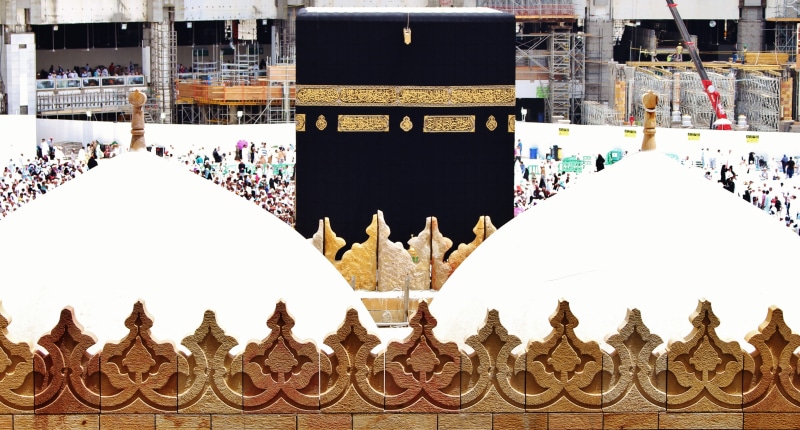 tourism, crowd, architecture, large group of people, Allah, city, house of allah, ice rink, belief, travel, 5K, mataf, sport, building exterior, maqam