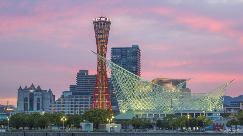 japan, kobe, Asia, city, 2K