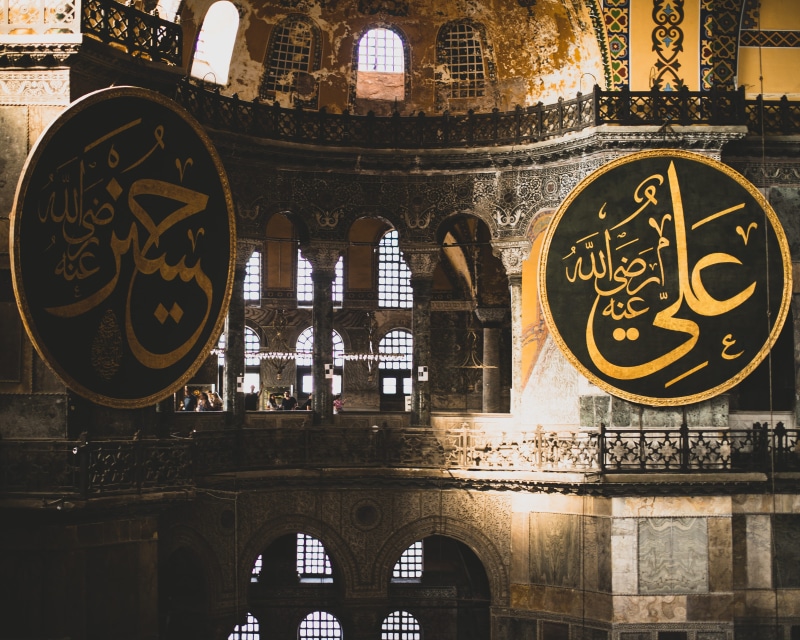 building exterior, clock tower, hagia sophia, koran, 4K, religion, clock, ayasofya, built structure, human, calligraphies, turkey, tourism, communication
