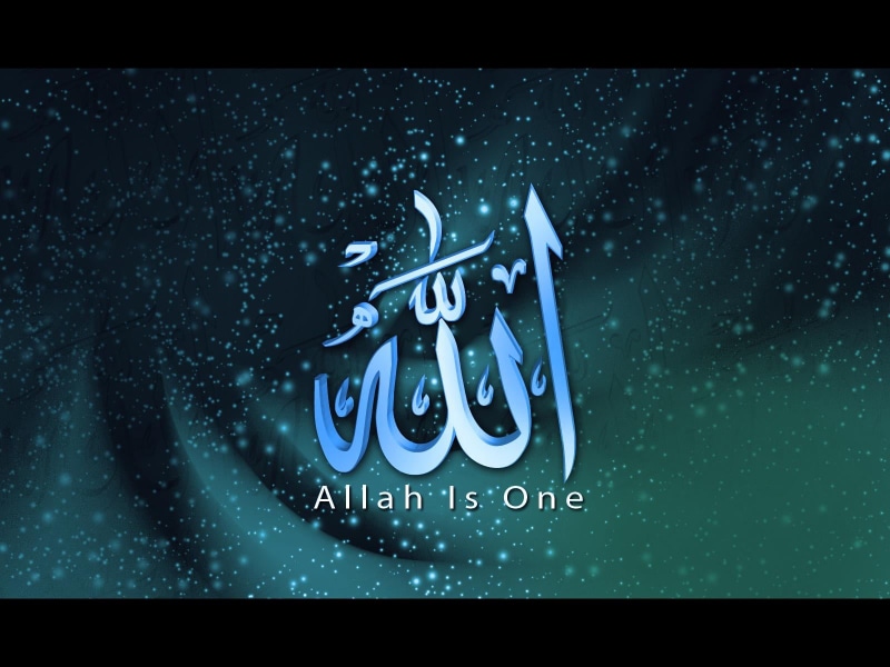 auto post production filter, rain, allah, nature, Lord Allah, indoors, water, cold temperature, calligraphy, snowing, God, blue, drop, raindrop, wet, no people