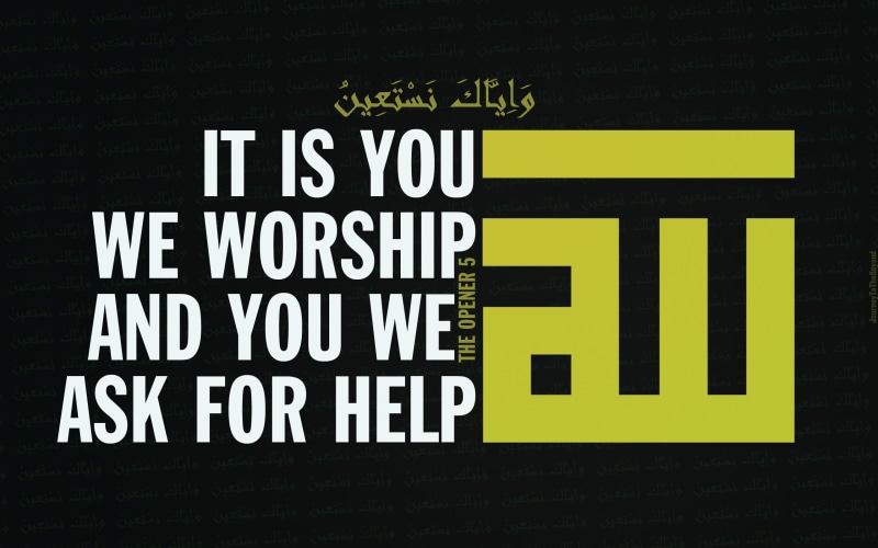 kufic, yellow, information sign, board, text, information, sign, 2K, verse, communication, guidance, script, capital letter, black color, message, Islam
