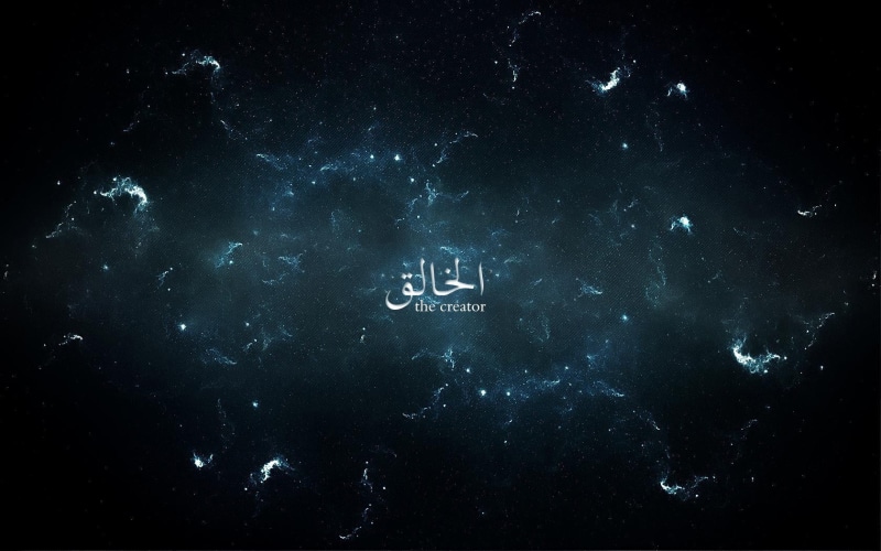 Islam, space, Quran, Allah, 720P