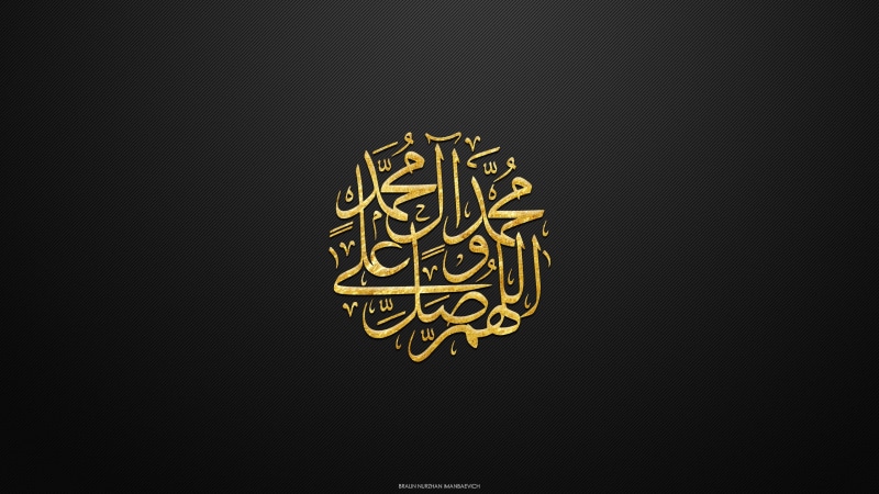 black, 2K, Allah, corbon, gold