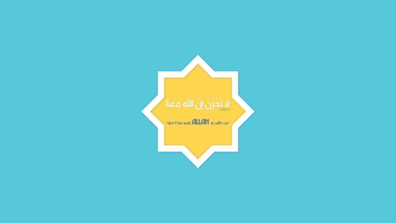 blue background, Islam, outdoors, blue, Allah, copy space, cut out, communication, sign, motivational, creativity, nature, business, yellow, consumerism