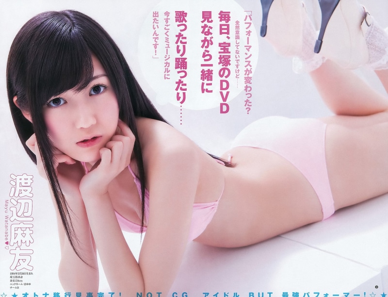 idol, akb48, girl, japan, girls, j-pop, jpop, 1080P, singer, oriental, asian, pop, japanese