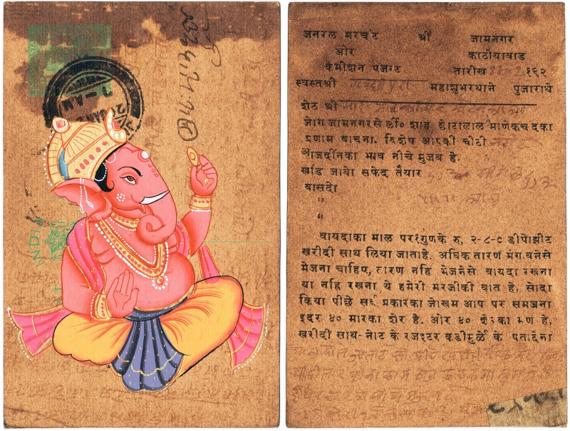 postcard, ganesha, religious, stamp, peace, religion, the past, style, animal, 4K, write, communication, drawn, old, ethnic, india, adult, god, shape