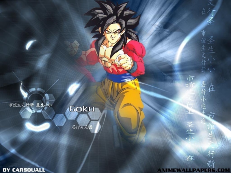 dragon, 1024x768 px, super, x, hd, gt, ball, saiyan, 480P, px, art, goku, Son Goku, fantasy, son, Super Saiyan 4, Dragon Ball GT