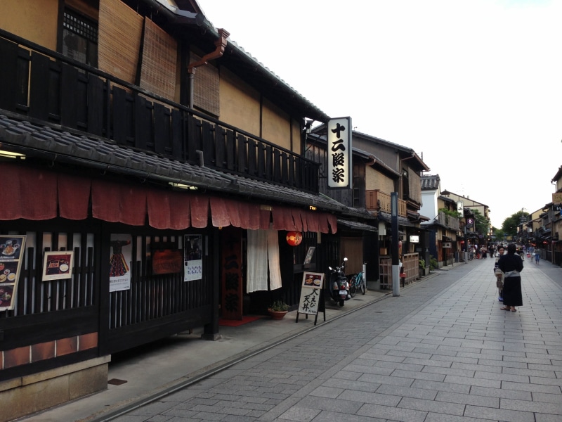 kyoto City, clear sky, japan house, alley, town, house, people, the past, built structure, building exterior, kyoto Prefecture, incidental people, japanese Culture
