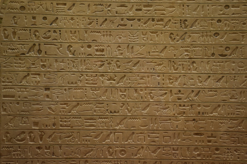 nile, complexity, textured, wood - material, pattern, history, egypt, ornate, belief, full frame, 5K, indoors, no people, carving - craft product, repetition