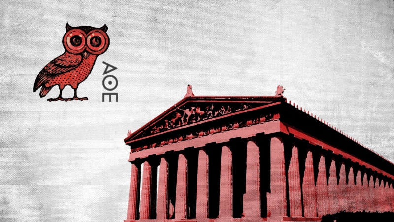 art and craft, no people, 2K, red, architectural column, Greece, cat, artwork, antiquity, animal themes, outdoors, text, mammal, wall, mural, building