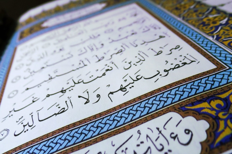 Holy Quran, 4K, communication, religion, old-fashioned, script, paper, white, the path to god, Holy, no people, the worship of god, holy, Holy Book, pattern