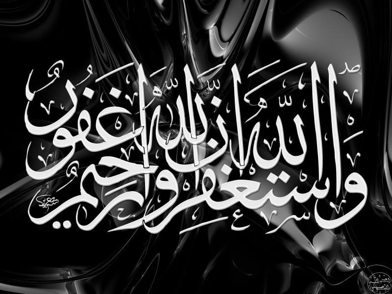 Muslim, Islam, religion, 720P