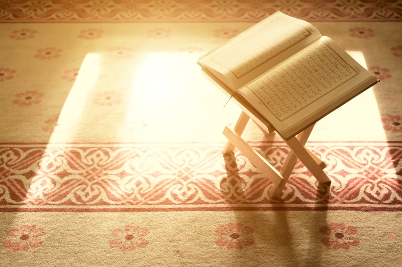 god, quran, light, holy, book, islam, lord, mercy, 2K