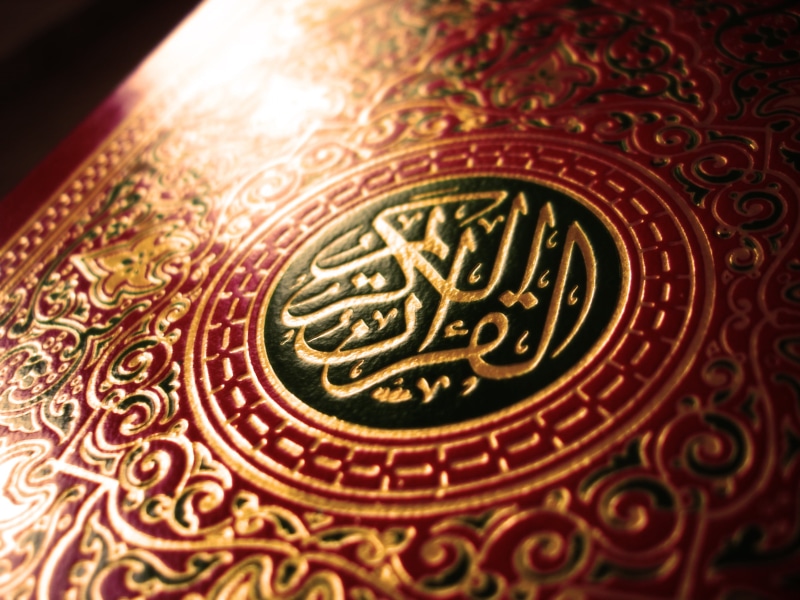 red, art and craft, Quran, carving - craft product, no People, ornate, color Image, 2K, floral pattern, gold, book, craft, green, gold Colored, decoration