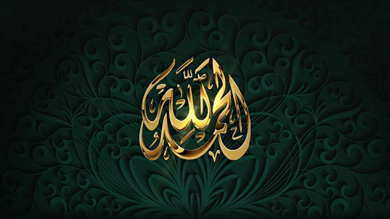 symbol, gold colored, success, royalty, grateful, quran, islamic, art and craft, black color, holy book, celebration, close-up, crown, gold, single object