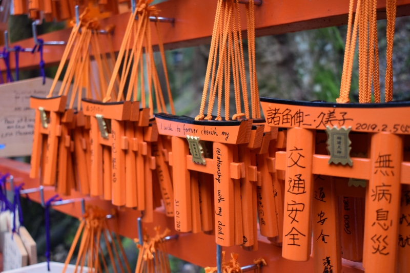 non-western script, outdoors, shrine, traditional, culture, japan, landmark, focus on foreground, shinto, religion, torii, torii gate, heritage, japanese