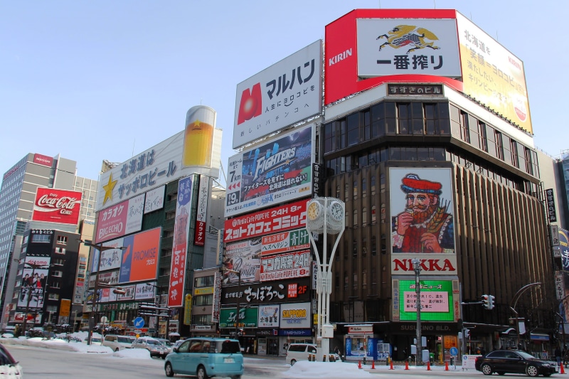 script, information, City, western script, store, commercial Sign, building exterior, street, people, advertisement, sapporo, transportation, Shopping