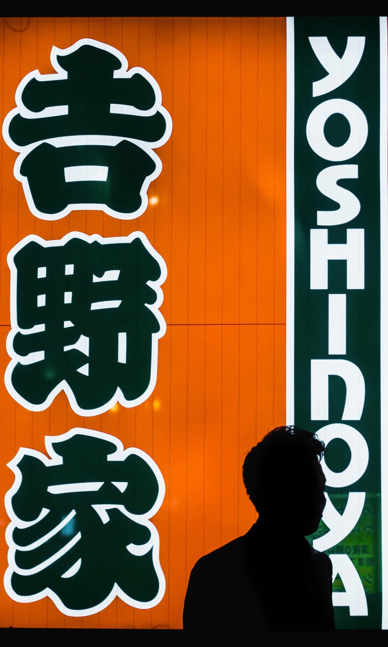 person, night, silhouette, communication, text, japan, representation, kanji, art and craft, outdoors, store, 4K, orange, western script, one person, near