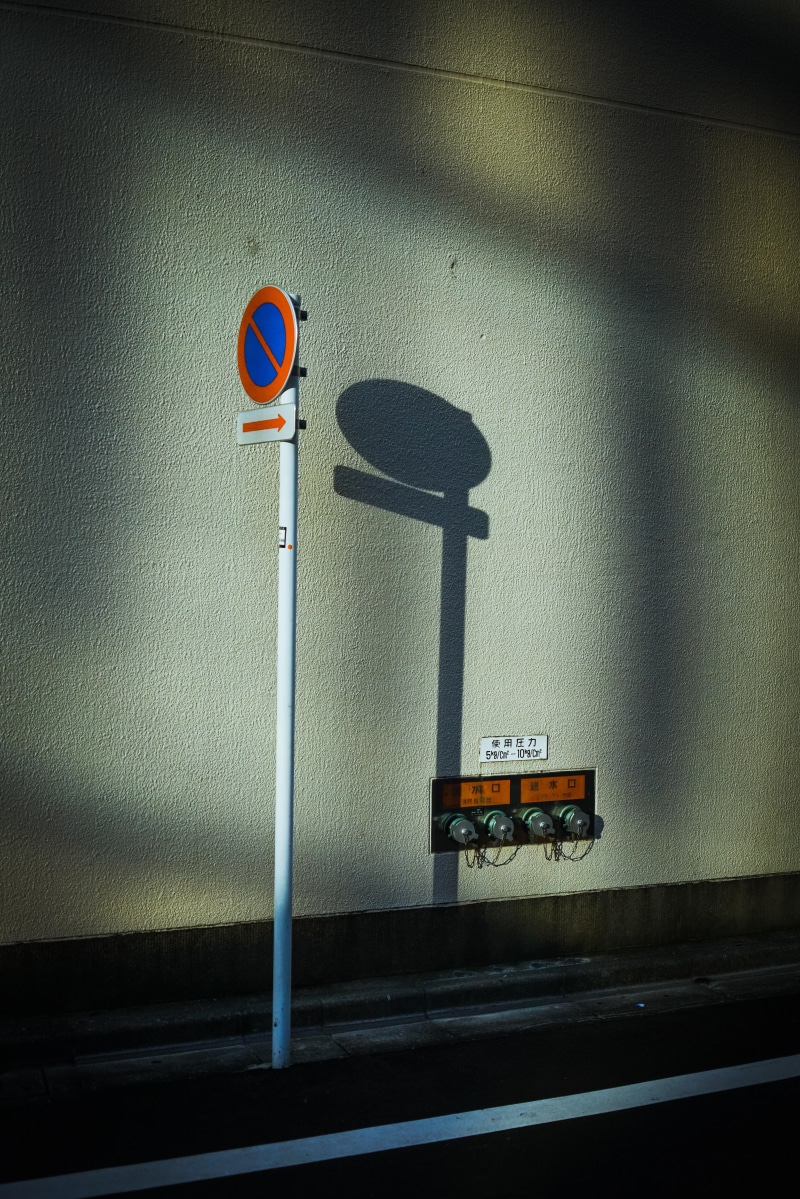 japan, signpost, station, city Life, asium, city, transportation, marking, tokyo, no People, arrow, sunlight, sunset, traffic, metal, no entry