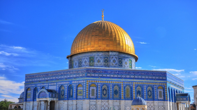 muslim, isra, love, palestine, dome of the rock, islam, peace, life, 4K