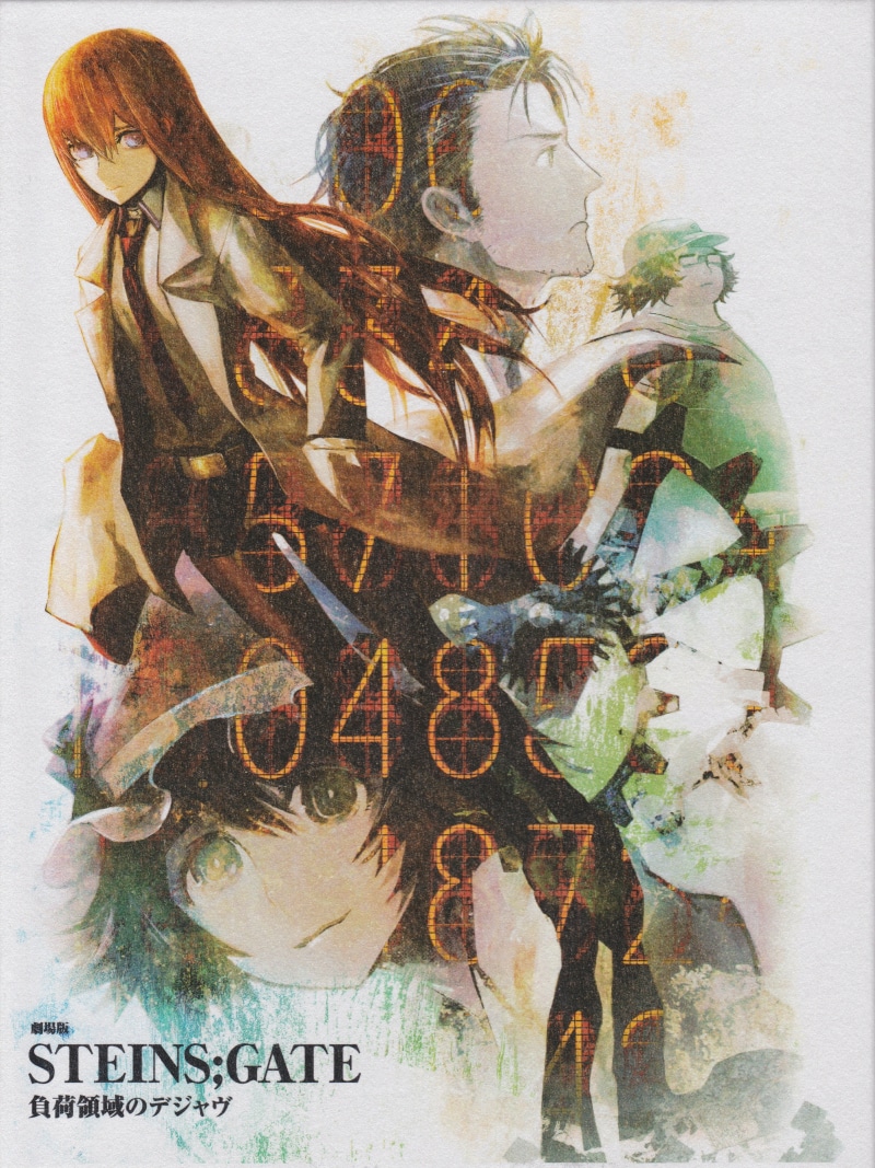 painted image, text, Makise Kurisu, creativity, 4K, Steins;Gate, paint, anime girls, plant, old, nature, studio shot, indoors, wall - building feature