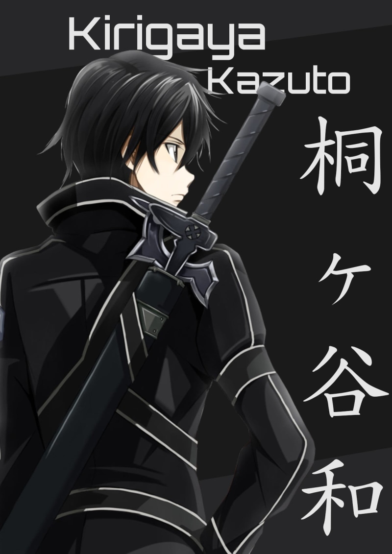 sword, kirigaya, adult, shooting a weapon, females, communication, kazuto, sign, teenager, text, anime, occupation, Kirigaya Kazuto, sport, one person