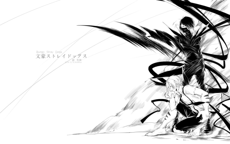 bungou, monochrome, white, 252352, konachan, tagme, 720P, ryuunosuke, male, all, com, short, nodoka, hair, watermark, (character), dogs, black, stray